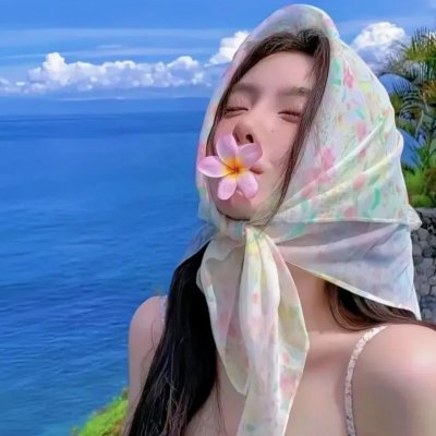 天坑